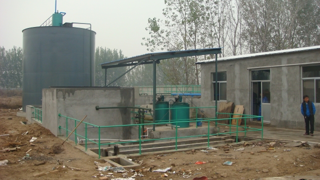 Sand soil Food Industry Co., Ltd. Sewage treatment works