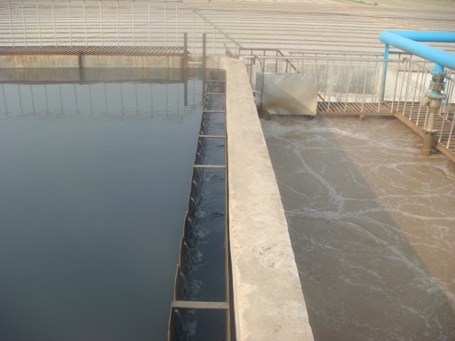 Heze De Park Fruit and Vegetable Co., Ltd. Sewage treatment works